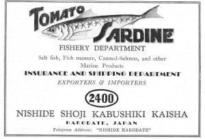 1934 Advert, Nishide Shoji Kabushiki  Kaisha, Hakodate Japan, Sardines Fishery