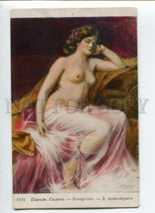 3111909 NUDE Woman BELLE by ENJOLRAS vintage SALON tinted PC