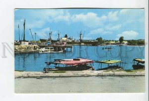 460931 Iraq Basra harbor view lighthouse ships Vintage postcard