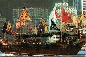 Postcard China Hong Kong - Mandarin Hotel with Chinese Junk sailing past