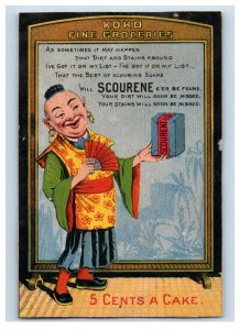 1880s Koko Fine Groceries Scourene Soap Asian Man #3 Fab! F136