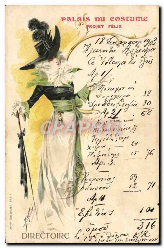 Postcard Old Palace Costume Illustrator Felix Project Management