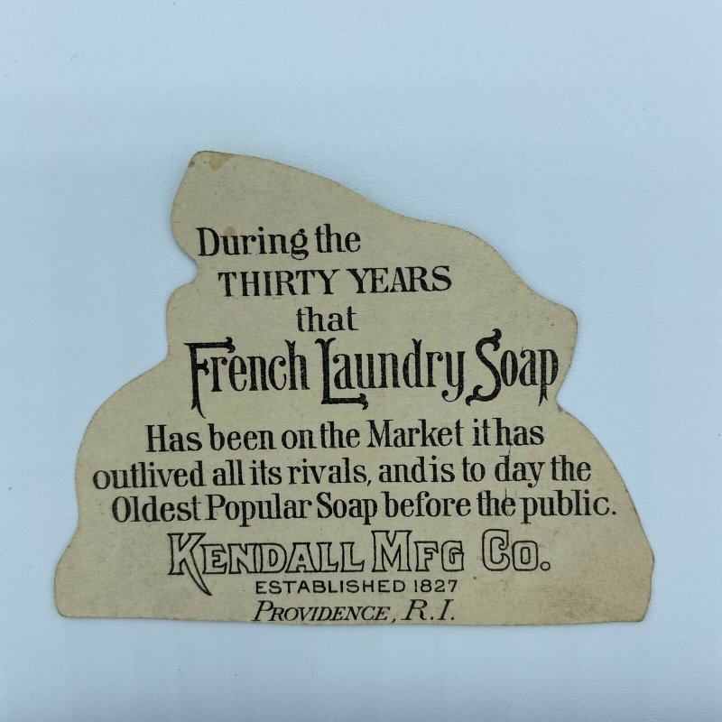 French Laundry Soap Kendall Co Providence RI Green Frog Toad Cute Trade Card