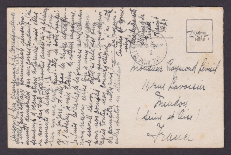 Postcard, CANADA, Ottawa, Dominion Driveway