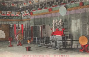 Vintage Hand-Tinted Postcard Interior Iyeyasu Temple Nikko Japan 1907-1915