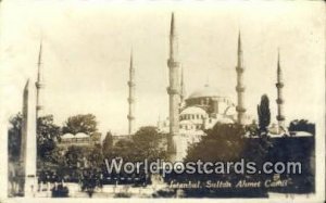 Sultan Ahmet Camii Turkey Unused 