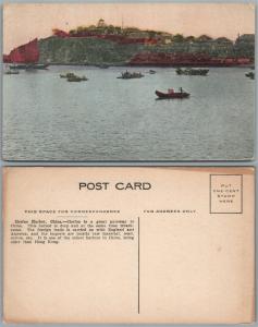 CHINA CHEFOO HARBOR ANTIQUE POSTCARD