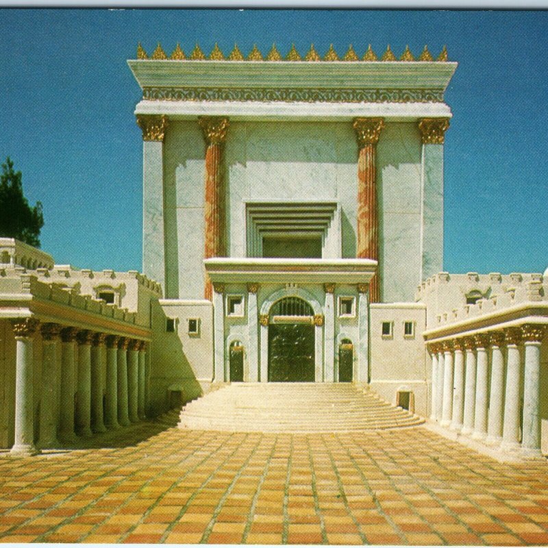 c1970s Jerusalem, Israel Second Temple City Reproduction Holy Land Hotel M23