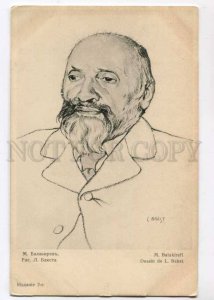299552 RUSSIA composer Balakirev by BAKST old St.Eugenie 2nd