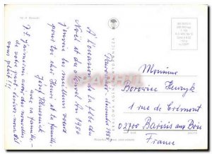 Modern Postcard For a Nowick