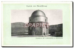 Israel - Jerusalem - Views of Palestine - Chapele of & # 39Ansencion in Jerus...