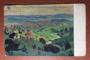 Russian Antique Red Cross postcard 1915 ROERICH Forefathers of man Bear flute