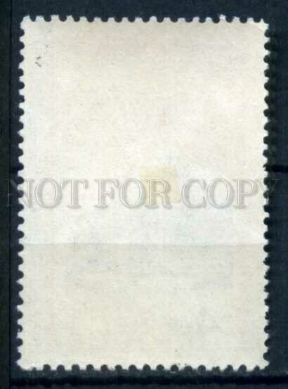 506303 USSR 1963 year 100th anniversary accession Kyrgyzstan