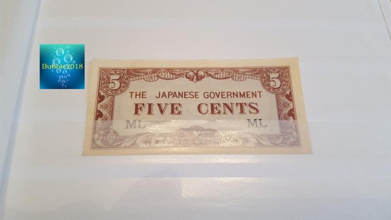 Japanese Government 1942  Banknote › 5 Cents (Grade VF)