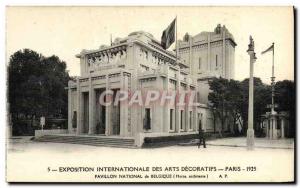 Old Postcard Exposition Internationale des Arts Decoratifs Paris 1925 Nationa...
