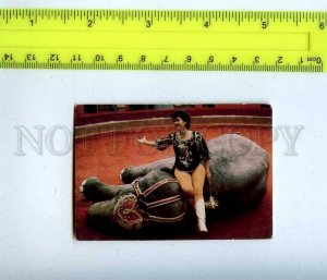 259221 USSR Circus elephant trainer Tatiana Filatova CALENDAR 1987 year