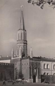 RUSSIA MOSCOW 1959 EGLISE