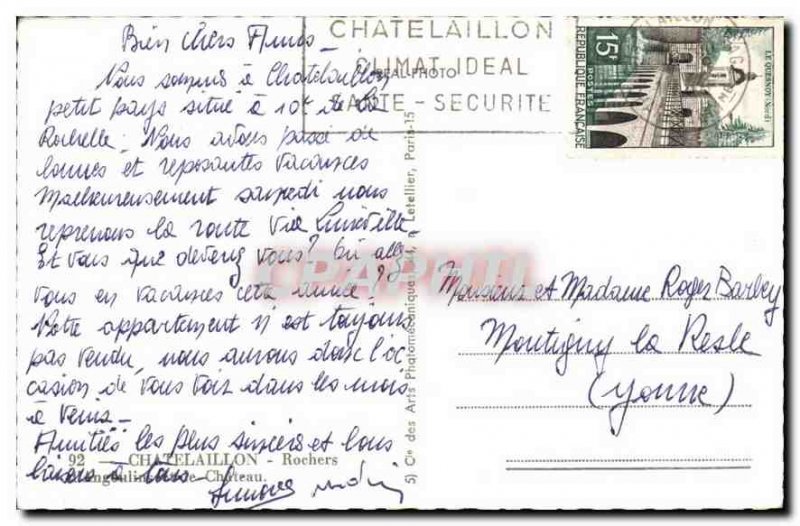 Rocks Modern Postcard Chatelaillon