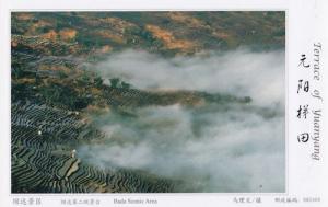 Bada Scenic Area Aerial Terrace Of Yuanyang China Postcard