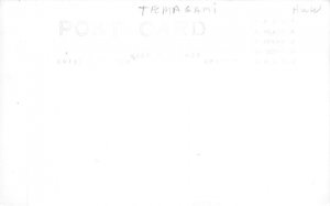 Temagami, Misc Ships View image 