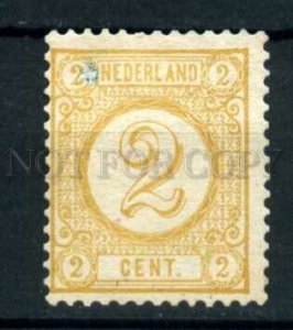 008812 Netherlands 1894 year stamp no gum #8812