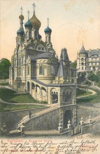 Czech Republic Karlovy Vary (Karlsbad) Russian church 1906