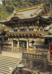 B50478 Yameinon Nikko The Magnificeint entrance to Toshogu Shrine  japan