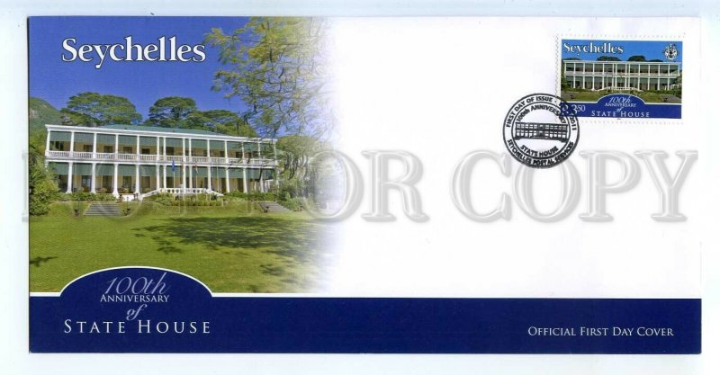 521119 Seychelles 2011 State House anniversary FDC Cover