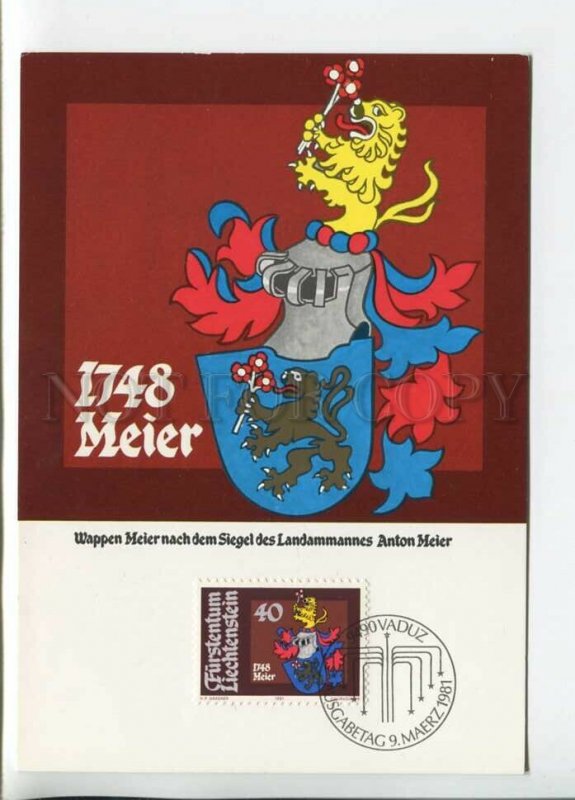 450295 Liechtenstein 1981 year First Day maximum card armor knighthood