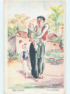 Old Postcard ARTIST SIGNED - ADULT CARRYING CHILD Country Of China F4859