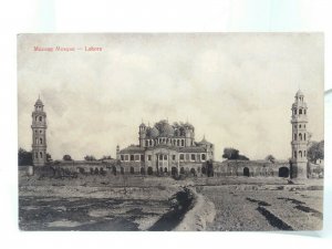 Mozung Mosque Lahore India Vintage Postcard c1910