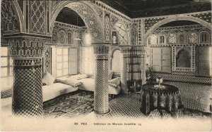 PC CPA JUDAICA MOROCCO FEZ INTÉRIEUR MAISON ISRAÉLITE Vintage Postcard (b25378)