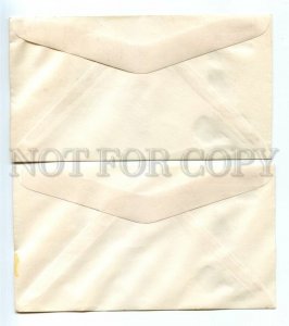 179136 Cuba 1973 year Sport  4 FDC COVERs