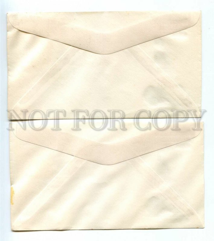 179136 Cuba 1973 year Sport  4 FDC COVERs