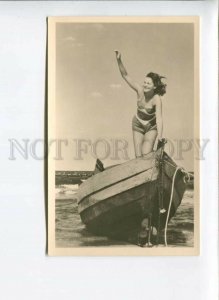 3035712 Happy Lady in Swimwear in Boat. Old Photo PC