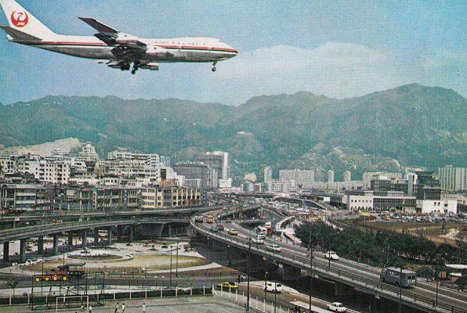 Plane Landing at Lung Tseung Road Hong Kong Postcard