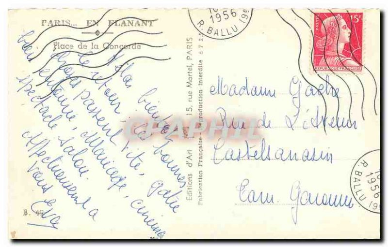 Old Postcard Paris while strolling Concorde Square