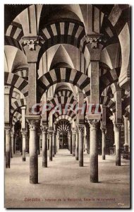 Postcard Old Cordoba Mezquita Interier La Galeria columnas