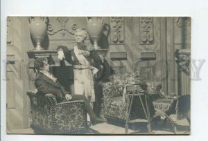 434044 MOZZHUKHIN LEONIDOV Russian OPERA Singer ONEGIN Vintage PHOTO postcard