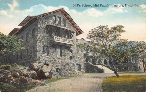 Girl's School, Mid-Pacific Institute, Hawaii Territory, Early Postcard, Unused