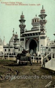 Entrance Ceylon Village, Franco - British Exhibition, London, 1908 1908 light...