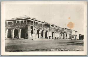 SUDAN N.AFRICA PORT SUDAN SHOPPING QUARTERS ANTIQUE REAL PHOTO POSTCARD RPPC