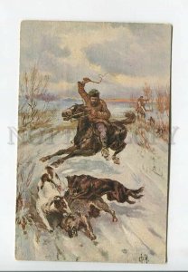 3183247 RUSSIA MILOSLAVIN wolf hunting BORZOI dog Serie 100 #1