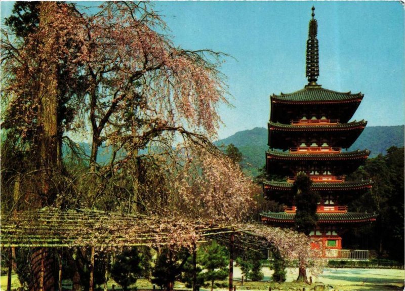 CPM AK KYOTO Daigo ji temple JAPAN (677601)