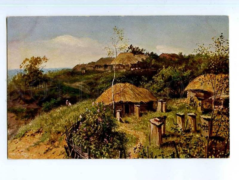 249433 Russia Kiselev in apiary Vintage Granberg #102 postcard