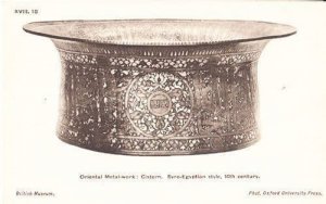 Greek Egypt Egyptian Cistern Oriental Metal Syro Antique Craft Museum Postcard