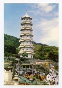 Postcard The Tiger Pagoda Tiger Balm Garden Hong Kong Continental View Card 