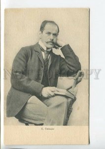 438631 Kazimierz TETMAJER Polish POET writer Vintage postcard