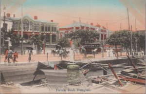 Postcard French Bunb Shanghai China