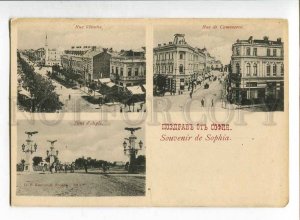 3046297 BULGARIA Sofia Vitoche & Commerce streets Old